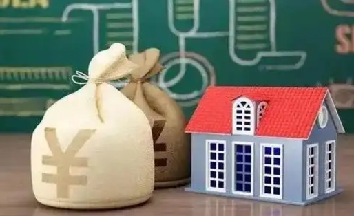 北流公积金多久可以提取一次2024（2020年住房公积金多久可以提取一次）